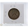 Image 2 : 1918 GEORGE V 50 CENT SILVER