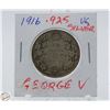 Image 1 : 1916 GEORGE V 50 CENT SILVER