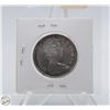 Image 2 : 1967 CENTENNIAL 50 CENT SILVER