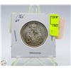 Image 1 : 1965 CANADA 50 CENT SILVER COIN