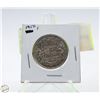 Image 1 : 1950 CANADA 50 CENT SILVER COIN