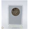 Image 1 : 1951 CANADA 50 CENT SILVER COIN