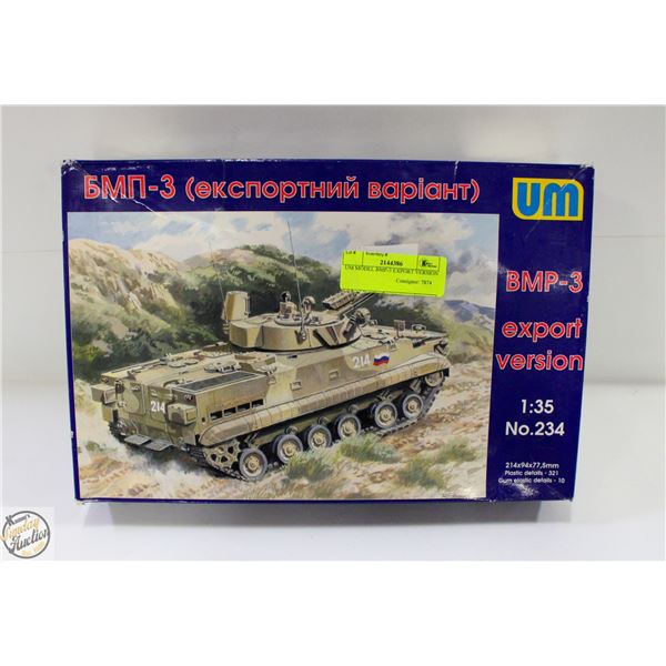 UM MODEL BMP-3 EXPORT VERSION