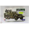 Image 1 : TAMIYA MODEL M16 US MULTIPLE GUN