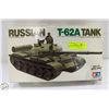 Image 1 : TAMIYA MODEL RUSSIAN T62A TANK