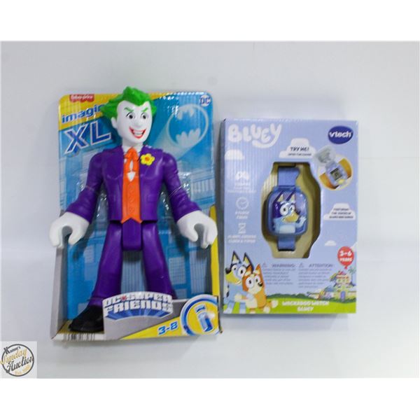 NEW FISHER PRICE IMAGINEXT XL