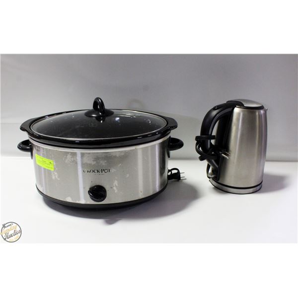 STAINLESS CROCK POT WITH ELECTRIC KETTLE