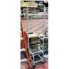 Image 1 : WHEELED METAL CLOTHES RACK W/BASKET 67"