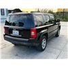 Image 3 : JEEP PATRIOT 2013 T-REPO 2 DAYS