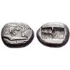 Greek coins. Time of Croesus. Siglos ca 561-546, AR 5.42g.