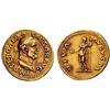 Roman Empire. Galba, 68-69. Aureus Jul 68-Jan 69, AV 7.29g.