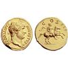 Roman Empire. Hadrian, 117–138. Aureus 128, AV 7.24g.