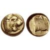 Image 1 : Greek coins. Mytilene. Hecte ca 521-478, EL 2.49g.
