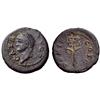 Image 1 : Roman Rep. Domitian caesar. Quadrans Syria (?) 74, Æ 2.90g.