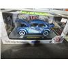 Image 1 : M2 Volkswagen Beetle Deluxe