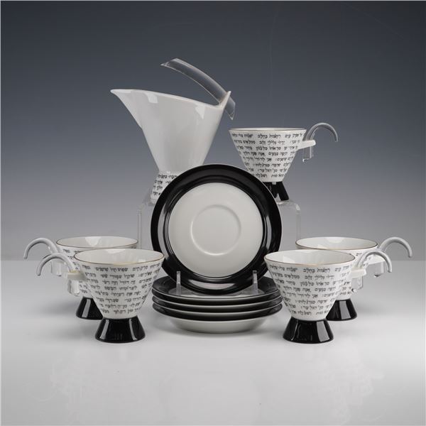 11pc Thun Studio Porcelain Coffee Service for Five, Franz Kafka