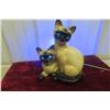 Image 1 : 1950s Siamese Cat Kitten Lamp, Mid-Century Modern, 12" Tall