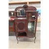 Image 1 : Mahogany Cherry Finish Style Curved Glass China Cabinet with Record Storage