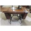 Image 5 : Antique Singer Treadle Sewing Machine in Ornate Wooden Cabinet