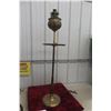 Image 1 : Antique Brass Victorian Floor Oil Lamp, Adjustable Height, No Glass