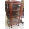 Image 4 : Oak China Cabinet With Curved Glass, Top Shelf Back Stop