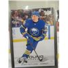 Image 3 : 2025–26 Upper Deck Young Guns Rookie Card Collection