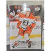 Image 4 : 2025–26 Upper Deck Young Guns Rookie Card Collection