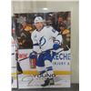 Image 6 : 2025–26 Upper Deck Young Guns Rookie Card Collection