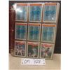 Image 1 : 1980s Baseball Card Collection