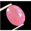 Image 1 : 2.9 ct Certified Mozambique Ruby gemstone Untreated ($4,050 Appraisal)
