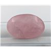 Image 1 : 23.5 ct Certified Pink Morganite gemstone ($24,100 Appraisal)