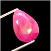 Image 1 : 3.45 ct Certified Mozambique Ruby gemstone Untreated ($4,450 Appraisal)