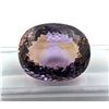 Image 1 : 56.37 ct Certified Bi-Colour Ametrine gemstone ($12,700 Appraisal)