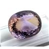 Image 2 : 56.37 ct Certified Bi-Colour Ametrine gemstone ($12,700 Appraisal)