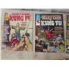 Image 2 : Six Magazines and Comics: Deadly Hands of Kung Fu, 1976 Fighting Stars, and 1973 Esquire