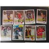 Image 4 : Twenty-Eight 1981 O-Pee-Chee Hockey Cards
