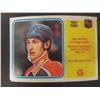 Image 6 : Five Wayne Gretzky O-Pee-Chee Hockey Cards