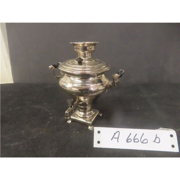 Salesman Sample Samovar, Approximately 5 1/4" High