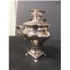 Image 2 : Salesman Sample Samovar, Approximately 5 1/4" High