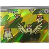 Image 3 : Three Graded Pokémon Cards Including Pidgey, Pidgeotto, and Pidgeot EX