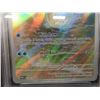 Image 3 : Grade 10 2023 Pokémon Mew EN Squirtle