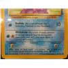 Image 3 : Grade 10 1999 Pokémon Game Squirtle
