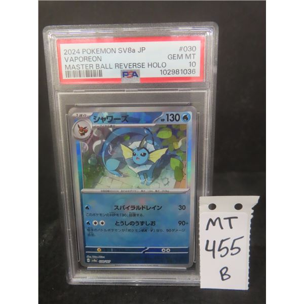 Grade 10 2024 Pokémon SV8a JP Vaporeon