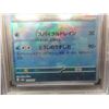 Image 3 : Grade 10 2024 Pokémon SV8a JP Vaporeon