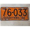 Image 5 : Five Manitoba License Plates: 1924, 1931, 1945, And Snowmobile Plate