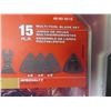 Image 3 : New Milwaukee 15-Piece Multi-Tool Blade Set