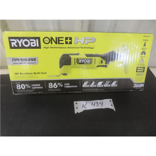 New Ryobi 18V Cordless Multi-Tool (No Battery Or Charger Included)