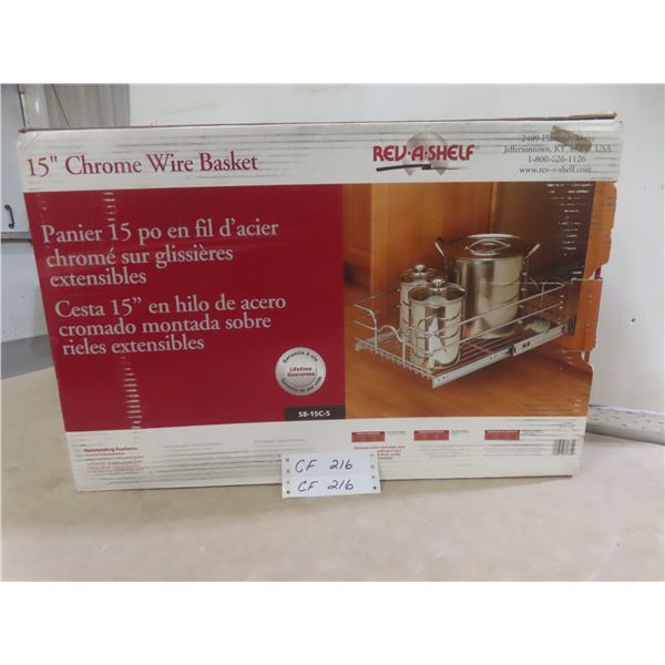 15-Inch Chrome Wire Basket New or Store Return