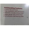 Image 3 : 15-Inch Chrome Wire Basket New or Store Return