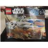 Image 2 : Used LEGO Rebel U-Wing Fighter Incorrect Minifigures, May Be Missing Pieces